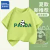 2354# Camiseta de Manga Curta 100% Algodão Roupas Infantis para Bebês Verão Nova Camiseta Básica Top Estampado para Meninos e Meninas
