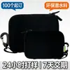 Bolsa de Almacenamiento para Tableta, Protectora, a Prueba de Golpes y Caídas, Bolsa de Almacenamiento para Cables de Datos, Bolsa Pequeña de Material de Buceo para Llevar, Estilo con Cremallera