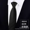 Gravata 8cm Masculina Formal de Negócios Vermelho Azul Preto Profissional Casamento Noivo Estilo Coreano Zíper Livre Puxar