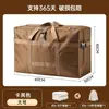 Bolsa de Empaque para Mudanza de Tela Oxford de Alta Calidad, Maleta de Gran Capacidad para Almacenamiento y Organización de Colchas, Bolsa de Viaje Gruesa a Cuadros