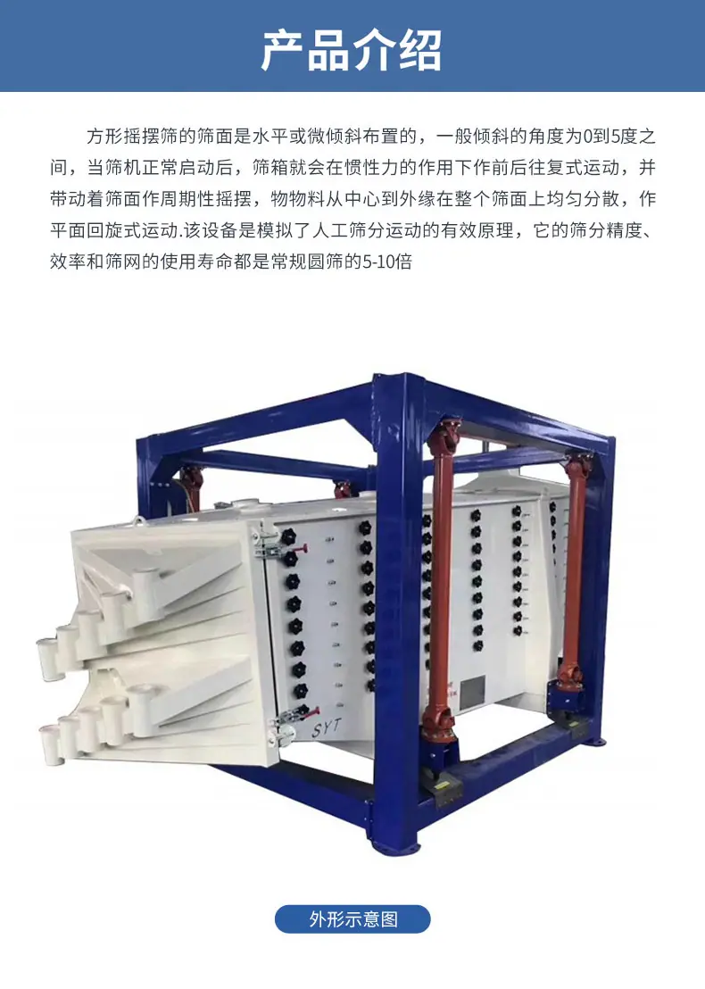 详情页_02.jpg