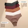 Panty de Hielo Sin Costuras de Talla Grande Europea y Americana para Mujer con Cinturilla en Forma de V, Entrepierna de Algodón de una Sola Pieza, Panty Triángulo Transpirable para Mujer al por Mayor
