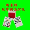 El nuevo Algodón de Oxígeno es suave, amigable con la piel y transpirable, adecuado para sudaderas, pantalones de chándal, playeras básicas, pantalones de pierna ancha, pijamas y conjuntos para estar en casa.