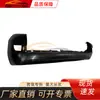 Adecuado para Toyota 2003-2009 bullying/FJ120 parachoques trasero 52159-60912
