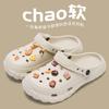 Zuecos de Eva para Mujer, Calzado de Verano para Exteriores, Pantuflas de Baño para Hombre, Sandalias Cerradas Transpirables de Suela Suave para Exteriores Funcionales