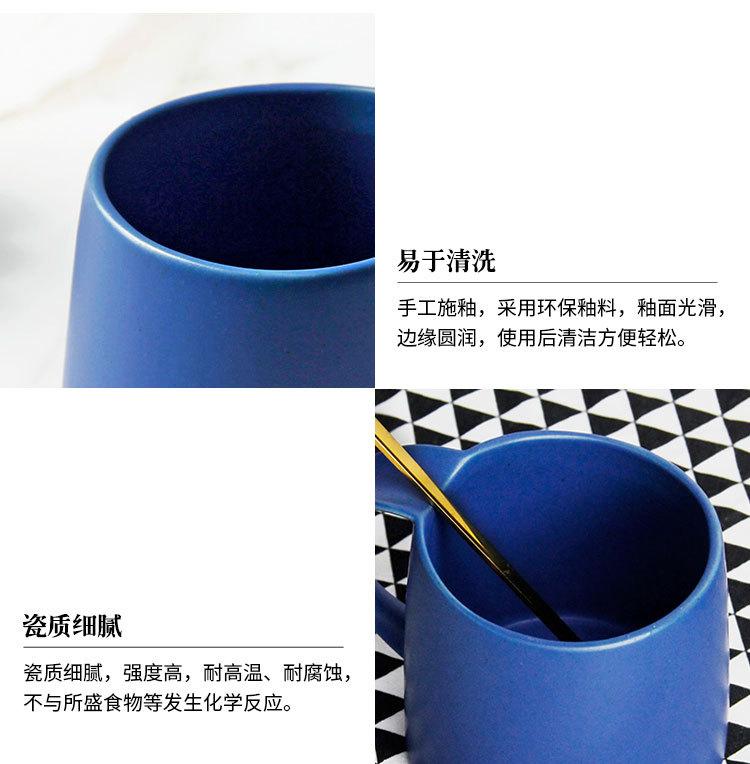 详情页-克莱因蓝昼夜杯_06