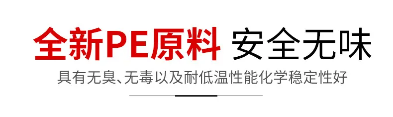 阿里珠光膜详情_16.jpg