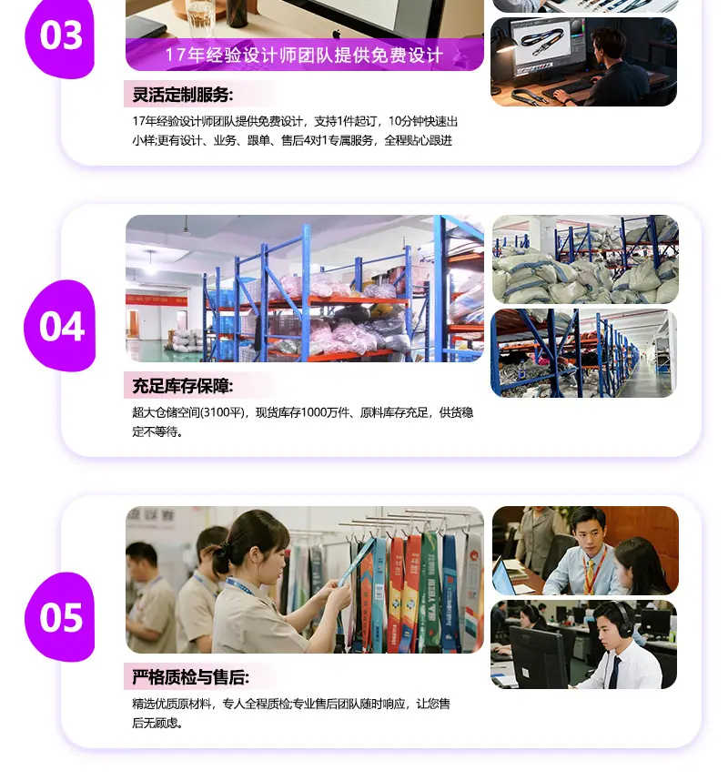 详情页1-恢复的_08