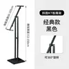 Display de chão POP, suporte de pôster ajustável, suporte para quadros suspensos, display promocional vertical, display promocional de supermercado, suporte para painel de KT