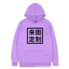 Suministro al por mayor Sudadera con capucha de terciopelo para hombre y mujer Sudadera con capucha tipo jersey Chaqueta Una pieza Blanco y Negro