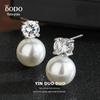 S925 prata esterlina único diamante pérola brincos moda clássica mulheres Diana elegante temperamento brincos high-end sensível blogger