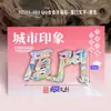 Adesivos magnéticos de madeira para geladeira de Xiamen, lembrancinhas turísticas da cidade de Guochao Wenchuang, adesivos de lembrancinhas de atrações turísticas populares.