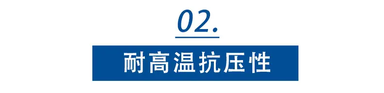 波纹管素材补充 (3)