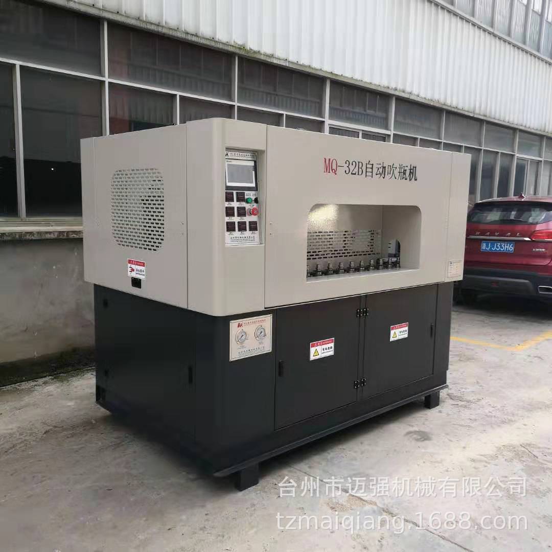 微信图片_20190807081612