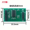 Módulo HX711 Microcontrolador de un solo chip 51 Báscula Electrónica Módulo AD de 24 bits Sensor de Presión Módulo de Detección de Peso