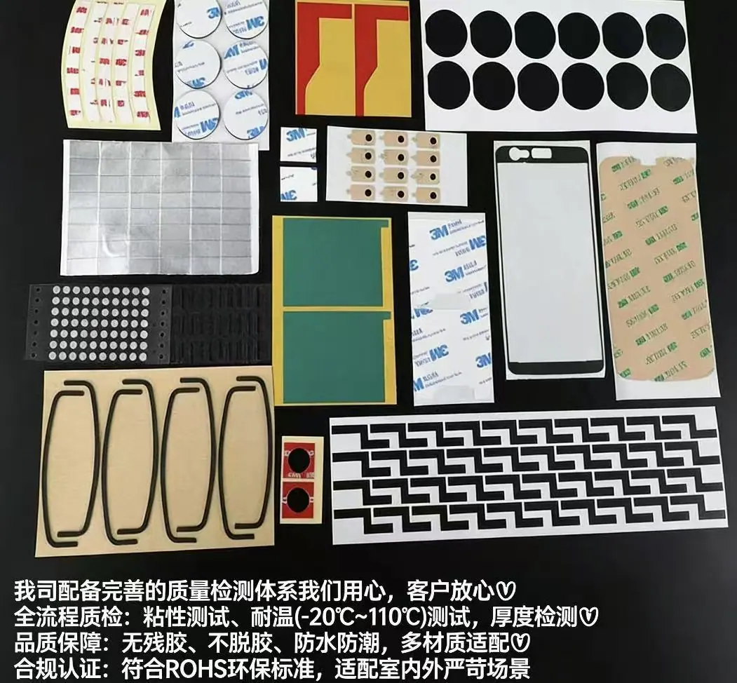 微信图片_20260402105840_108_2
