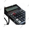 Vender sinceramente calculadora a prueba de explosiones con buena estabilidad para mina de carbón calculadora a prueba de explosiones para mina