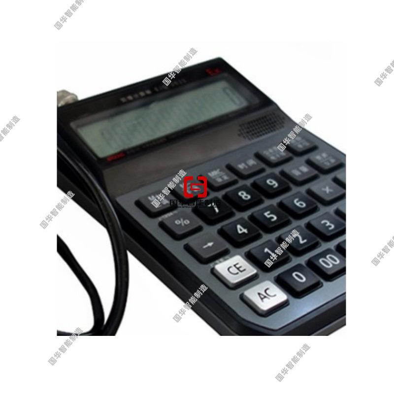 O1CN01Di0JCt1ITxN6MJX3A_!!2215