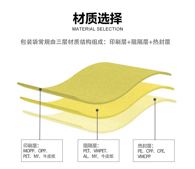 详情通用_12.jpg