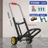Carro de Agua Plegable Ultraligero para Uso Doméstico, Carrito Portátil de Cubeta de Agua, Herramienta para Subir Escaleras