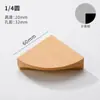 Manija de Armario para Habitación Infantil Manija de Puerta de Gabinete de Dibujos Animados Manija Pequeña de Cajón Estilo Madera Maciza Manija de Armario de Madera Maciza Pac-Man