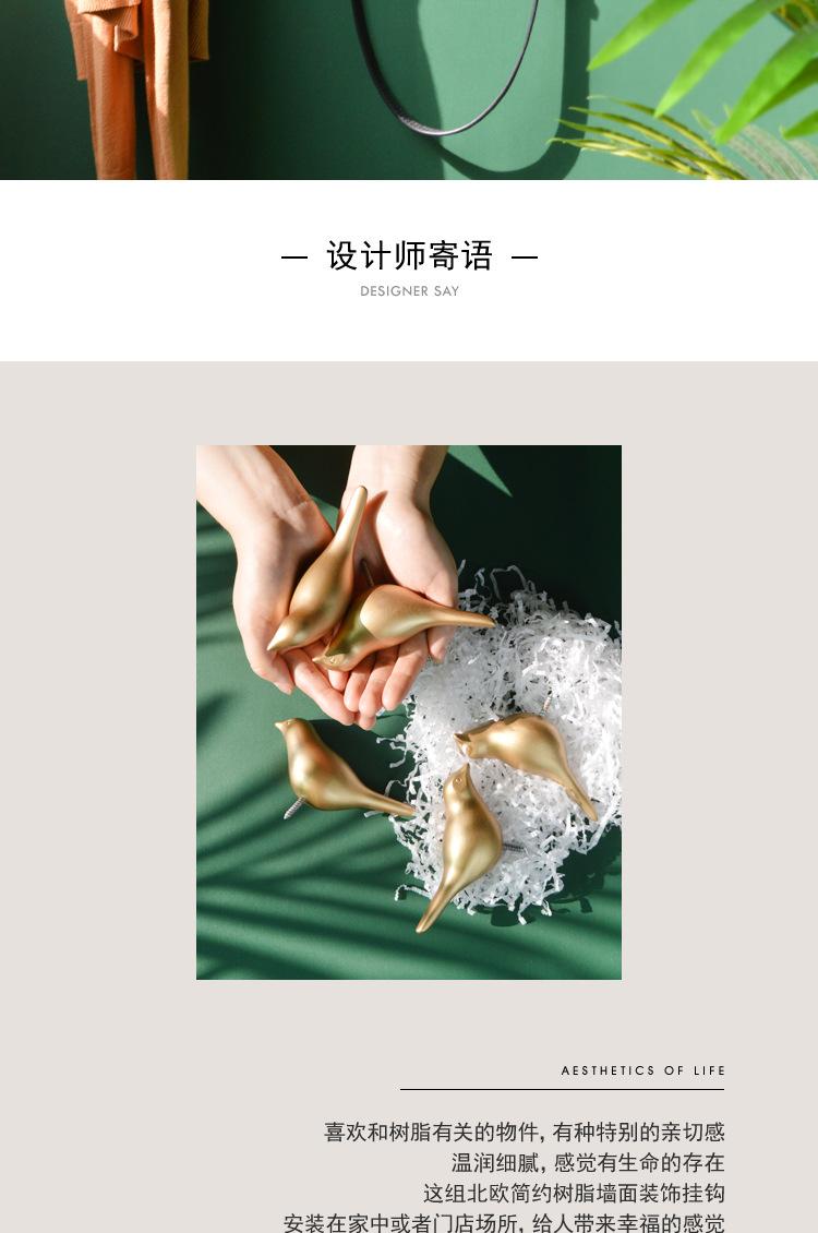 CHIC-0071新_02.jpg