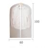 Bolsa para polvo de ropa abrigo chaqueta de plumas vestido cubierta translúcida para ropa almacenamiento traje ropa bolsa de almacenamiento para traje