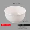 Tigela Pequena Branca Tigela de Sopa Cantina Restaurante Comercial Tigela de Arroz Chinesa Tigela de Mingau Porcelana de Imitação Plástico Tigela Redonda Atacado