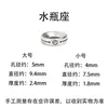 Accesorios de Doce Constelaciones Cuentas Espaciadoras de Línea Negra Anillos Espaciadores de Agujero Grande Anillos de Presión Cuentas Espaciadoras Wenwan Accesorios de Cuerda para Tejer Accesorios para Joyería de Pulseras