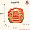 Ímã de geladeira com relevo 3D de Dunhuang, área cênica cultural e criativa, lembrança de viagem para casa, ímã decorativo de resina, presente