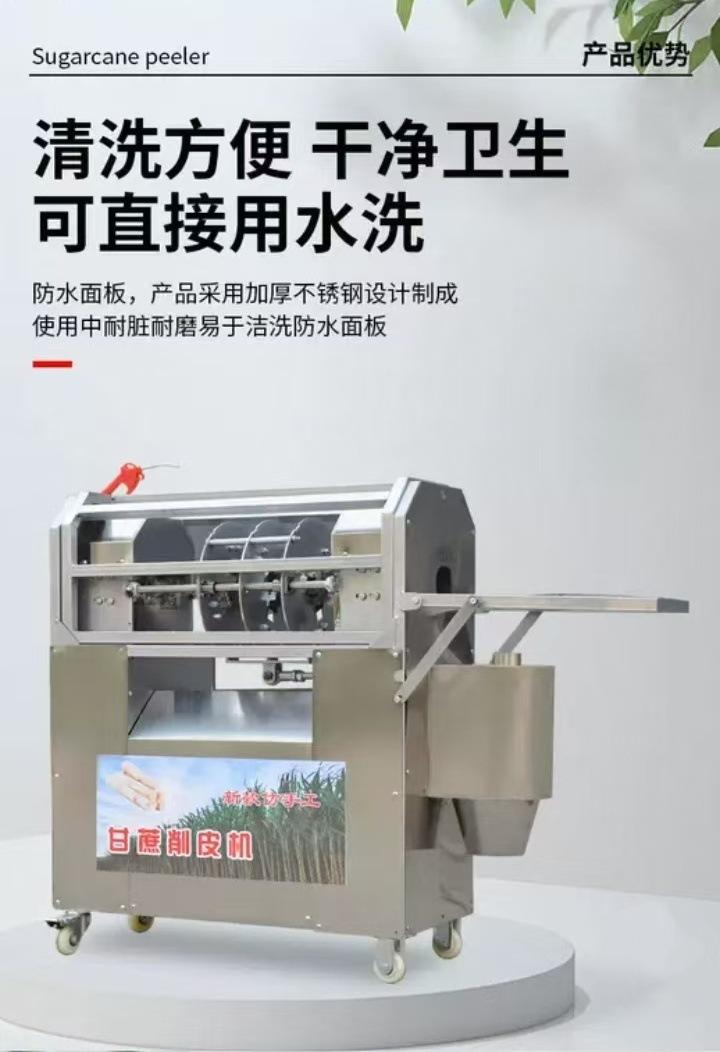 微信图片_20250211101134.jpg