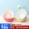 Fabricante Original Creativa Multifuncional Cesta Escurridora Engrosada Doble Capa Lavabo para Lavar Verduras con Logo Impreso Cesta al por Mayor