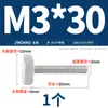 Tornillo moleteado de acero inoxidable 304 Perno de ajuste giratorio a mano Cabeza plana grande Cabeza redonda Publicidad M3-M10Gb835