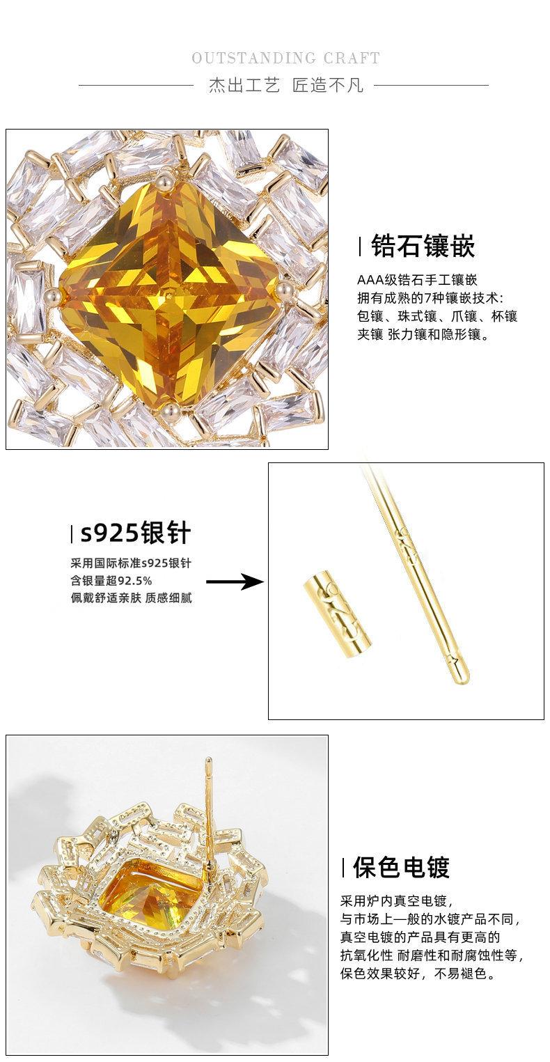 耳环细节.jpg