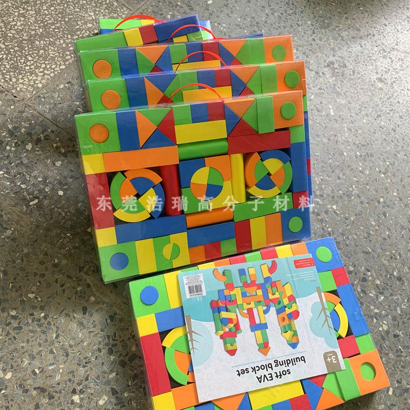 EVA套装积木 (51).jpg