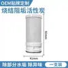 Cartucho de filtro de cerâmica com ultrafiltração purificador de água para torneira universal para pré-filtragem de água potável direta