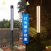Luces de Paisaje Anticorrosión para Exteriores, Valla, Pared, Barandilla, Luces de Paisaje, División de Jardín, Pared de Bambú, Luces de Paisaje para Exteriores