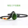 Semilla de Bodhi Fruta de Bodhi Raíz de Bodhi Colgante Fruta Cruda Collar Hueco Bodhi de Mil Ojos Sakyamuni