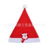 Brillo Navideño Sombrero de Navidad Regalo para Adultos Niños Fiesta de Año Nuevo Sombrero Decorativo para Fiesta Regalo para Niños Sombrero de Navidad