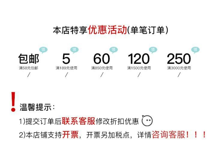 O1CN01xYHhKg2LdWYwugkfD_!!2102