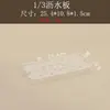 Macetas Acrílicas Plato Drenante Caja de Fracciones Tablero Divisor para Frutas y Verduras Plato de Fracciones Tablero Impermeable Plástico para Frutas Estante Drenante