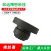 Tapón de Silicona de Grado Alimenticio Sellado Tapón Negro Tapón de Agujero Resistente a Altas Temperaturas Lámina Metálica Impermeable Goma Fabricante Personalización