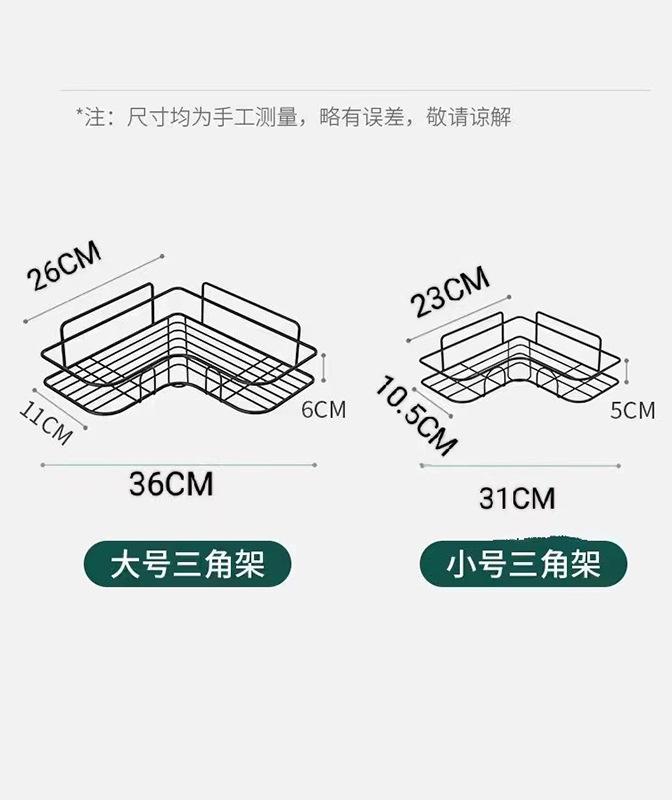 6761fc944fd3f1783977a3cf0016ab