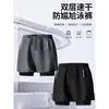 Pantalones Cortos de Hielo de Seda Finos de Secado Rápido de Tres Cuartos para Hombre, Shorts Deportivos para Gimnasio con Bolsillos con Cremallera, Shorts Deportivos Específicos para Correr
