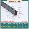 Tira de Sellado de Borde en Forma de U Transparente de Silicona Clip en Forma de U para Madera Vidrio 123456810mm Decoración de Sellado de Borde en Forma de U Anticolisión