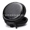 Bolsa Redonda con Cremallera Popular Caja de Almacenamiento para Auriculares Bluetooth de Eva Caja de Empaque para Cables de Datos Digitales