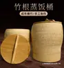 Cesta de Bambu para Cozinhar Arroz Doméstica, Cesta de Bambu para Cozinhar Arroz, Cesta Fresca para Cozinhar no Vapor, Cesta de Bambu Artesanal para Cozinhar Arroz, Raiz de Bambu, Nanzhu, Artesanal Puro