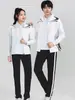 Ropa de Grupo para Parejas de Primavera y Otoño Escuela Secundaria Preparatoria Ropa de Clase Ropa Deportiva Traje Deportivo Equipo de Senderismo Correr