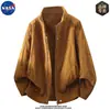Chaqueta de alta calidad marca NASA con cuello mao, tacto de terciopelo, para hombre, moda casual de otoño, prenda exterior elegante y de lujo de alta gama
