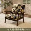 Conjunto de Mesa e Cadeiras de Lazer para Varanda, Uma Mesa e Duas Cadeiras, Conjunto de Três Peças, Poltrona Individual Pequena, Cadeira Preguiçosa, Adequado para Pousadas e Hotéis